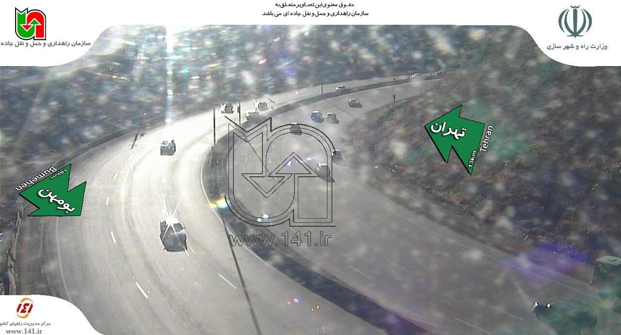 روز آرام جاده هراز+تصاویر روز آرام جاده هراز+تصاویر