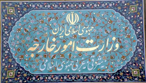 احضار کاردار انگلیس