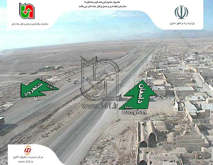 جاده‌های اصلی برای بازگشت مسافران باز است+تصاویر