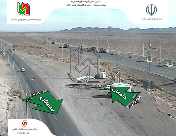 جاده‌های اصلی برای بازگشت مسافران باز است+تصاویر