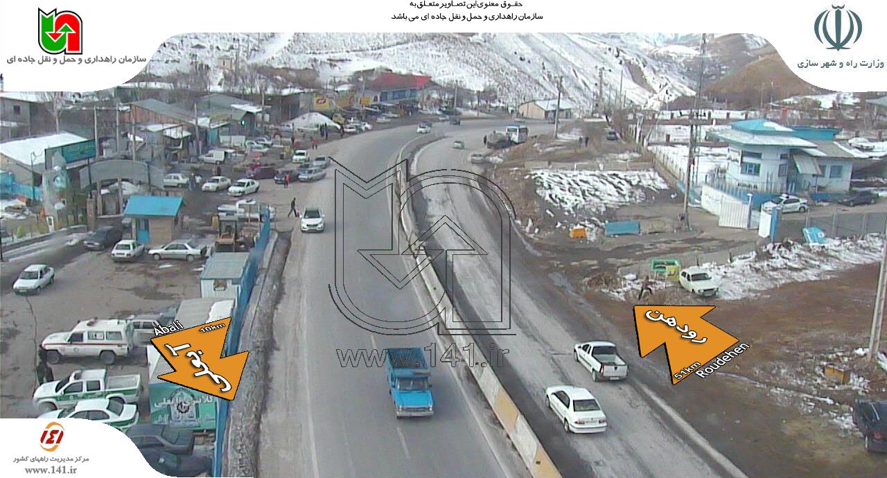 یک روز کاملا عادی برای جاده هراز+تصاویر یک روز کاملا عادی برای جاده هراز+تصاویر
