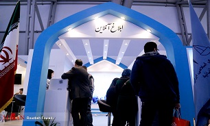 سمپ تحت شبکه ملی عدالت مشغول فعالیت است