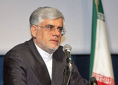 نشست خبری محمدرضا عارف به زمان دیگری موکول شد نشست خبری محمدرضا عارف به زمان دیگری موکول شد