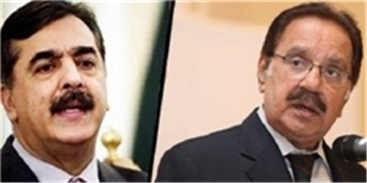 نخست وزیر سابق نخست وزیر سابق