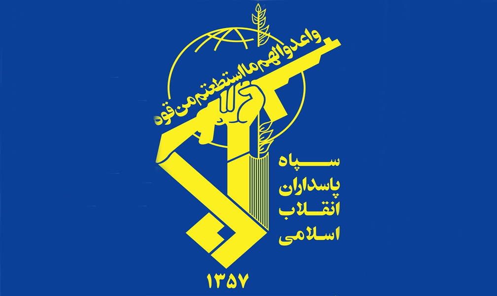 آیین تکریم و معارفه معاون اجتماعی و فرهنگی سپاه برگزار شد آیین تکریم و معارفه معاون اجتماعی و فرهنگی سپاه برگزار شد
