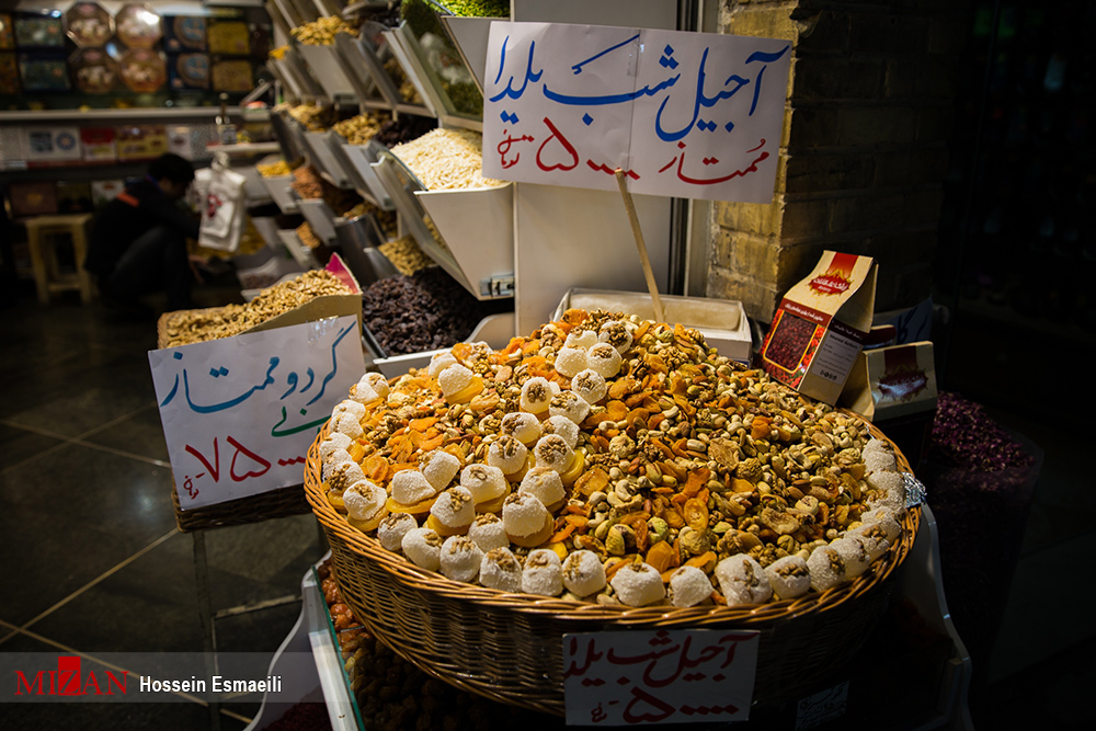 بازار آجیل در شب چله یخ زد/یلدا با طعم گرانی+تصاویر بازار آجیل در شب چله یخ زد/یلدا با طعم گرانی+تصاویر
