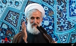نماز جمعه این هفته تهران به امامت حجت‌الاسلام صدیقی برگزار می‌شود