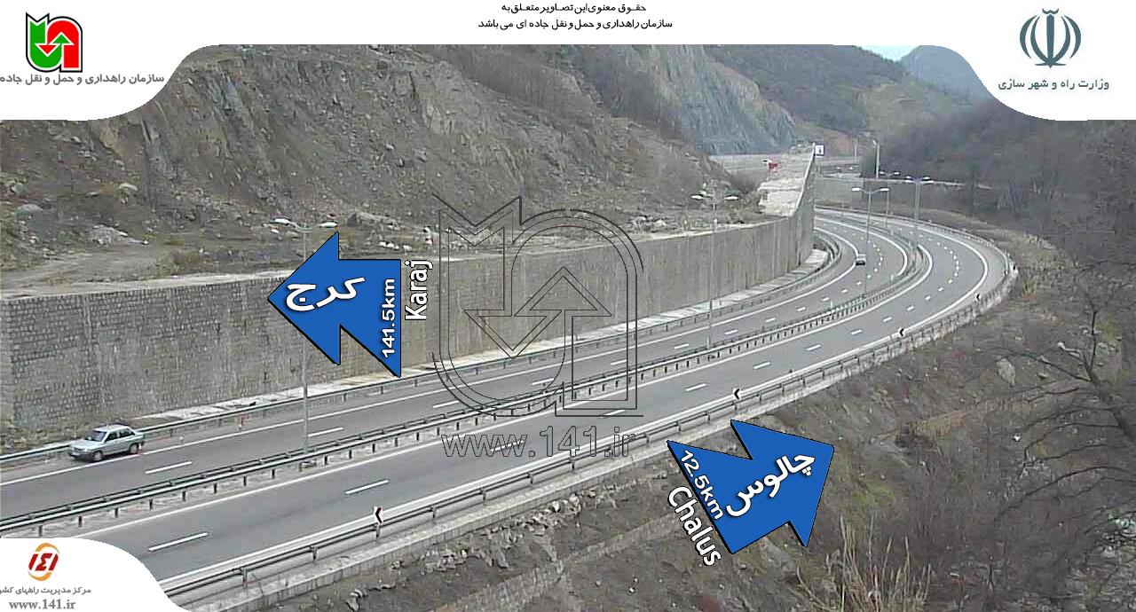 ترافیک نیمه سنگین در آزادراه کرج_تهران+تصاویر ترافیک نیمه سنگین در آزادراه کرج_تهران+تصاویر