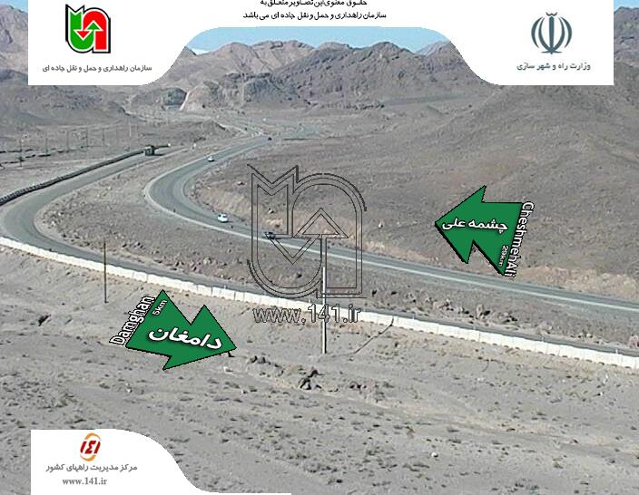 آخر هفته آرام در مسیرهای منتهی به مشهد + تصاویر آخر هفته آرام در مسیرهای منتهی به مشهد + تصاویر