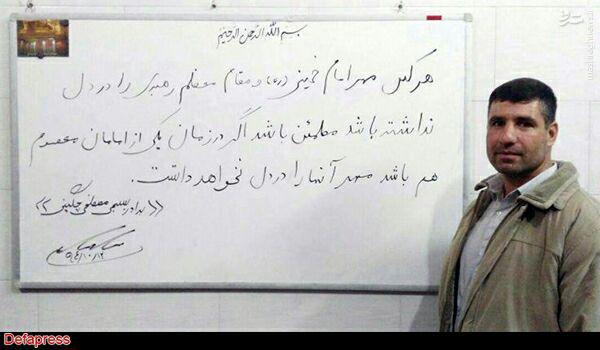 روایت جامانده‌ کاروان شهدای خان‌طومان از آخرین لحظات همرزمان شهیدش+تصاویر