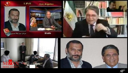 مستند مستند
