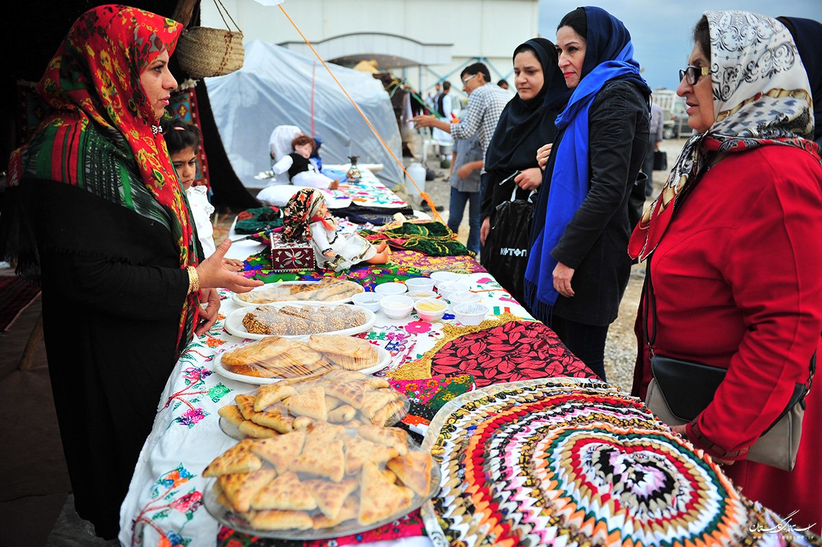 هفته فرهنگی 