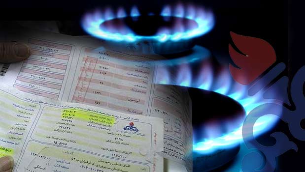 بیشترین مصرف گاز طبیعی کشور در بخش خانگی
