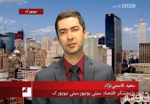 تبارشناسی وطن فروشانی که دست به دامان ترامپ شدند