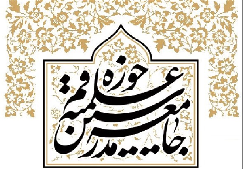 اهانت به شیخ عیسی قاسم خروش طوفانی مردم را در پی دارد