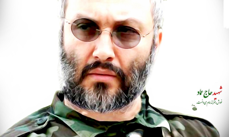 شهید مغنیه با چه شیوهای در برابر اسرائیلیها میجنگید؟ شهید مغنیه با چه شیوهای در برابر اسرائیلیها میجنگید؟