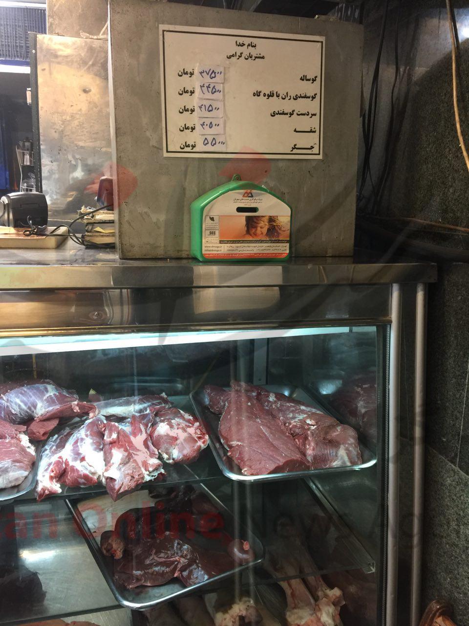 افزایش قمیت گوشت گوسفندی همگام با دلار/ بازار کساد گوشت در گرانی+ تصاویر