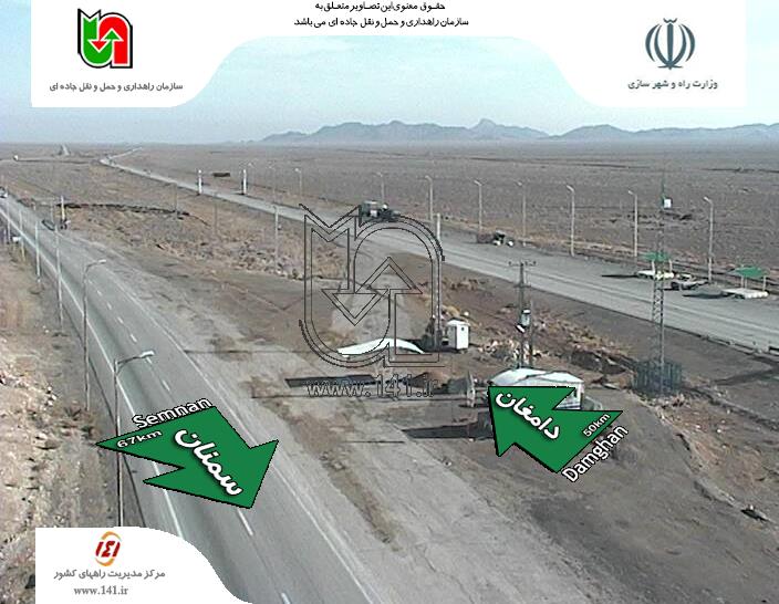 حرکت پرسرعت خودروها در مسیر مشهد+تصاویر حرکت پرسرعت خودروها در مسیر مشهد+تصاویر