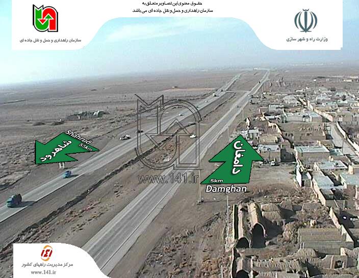 حرکت پرسرعت خودروها در مسیر مشهد+تصاویر حرکت پرسرعت خودروها در مسیر مشهد+تصاویر