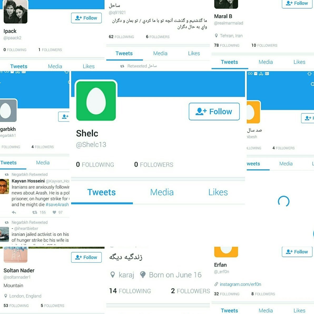 آرش صادقی چرا و چگونه ترند جهانی شد؟+تصاویر