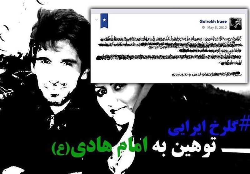 آرش صادقی چرا و چگونه ترند جهانی شد؟+تصاویر