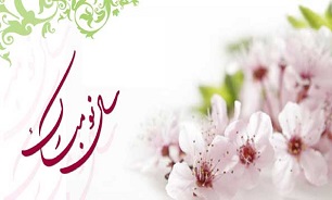 تعطیلات سال 96 چند روز است؟/وقوع 4 ماه و خورشید گرفتگی در سال جدید+تقویم