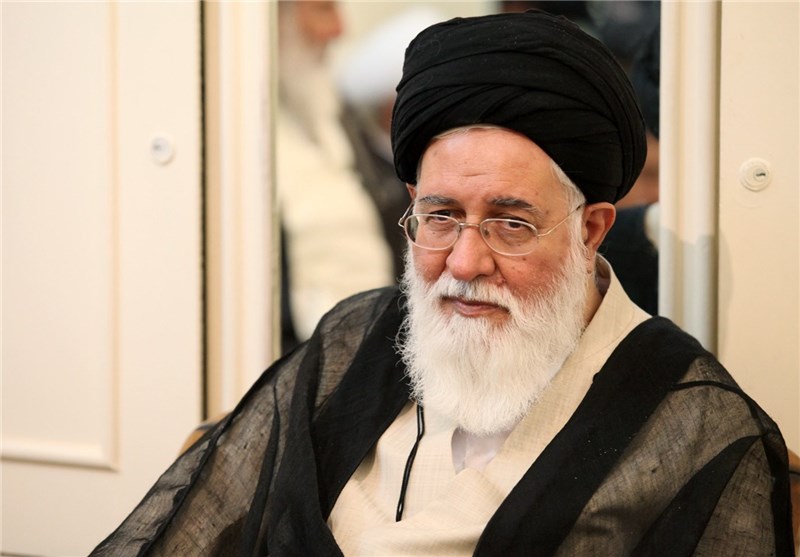 آیت الله علم الهدی
