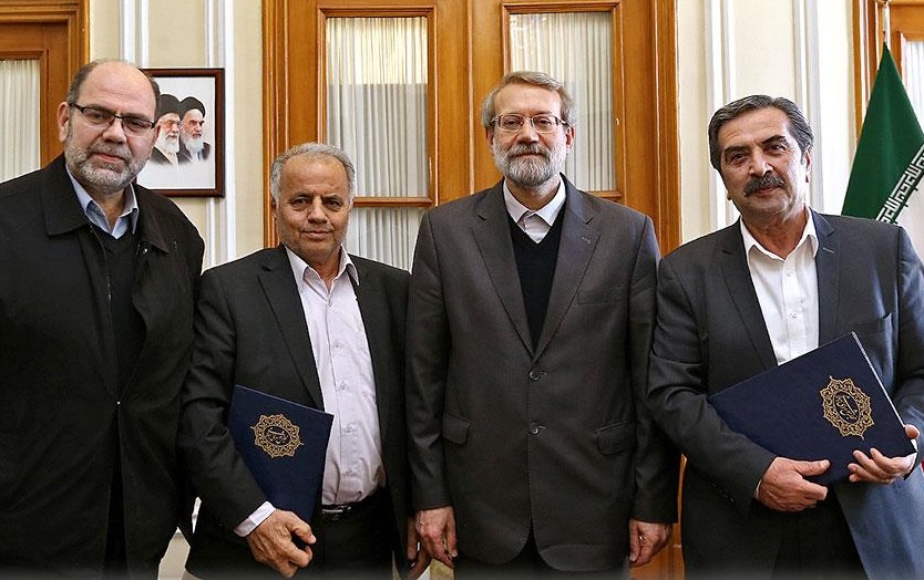 لاریجانی لاریجانی