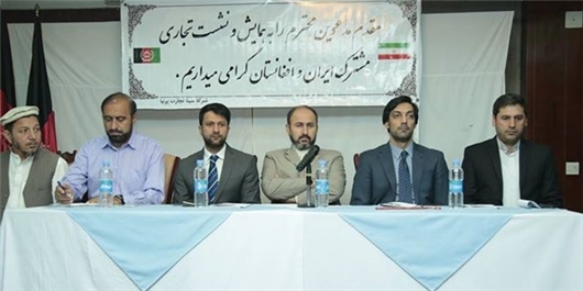 حمل‌ونقل، کشاورزی و صنایع افغانستان بهترین گزینه برای سرمایه‌گذاری