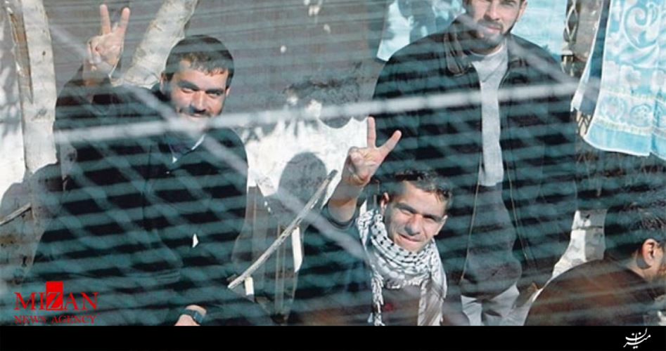 اسرای فلسطینی