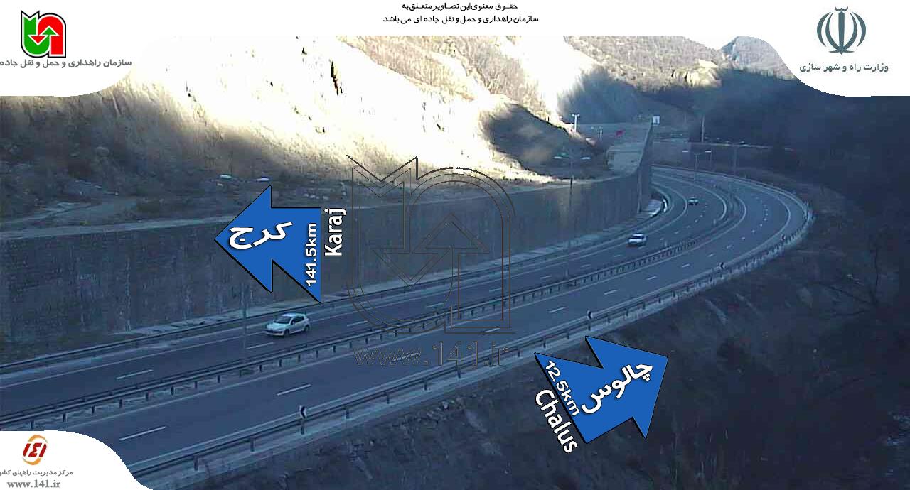 حرکت روان خودروها در راه بازگشت به تهران + تصاویر