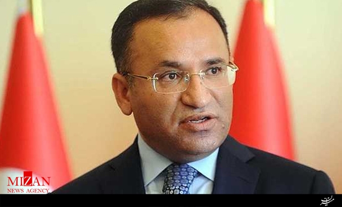 بوزداغ