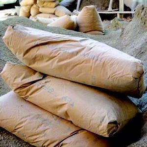برگزاری نهمین نمایشگاه بین‌المللی صنعت سیمان و بتن