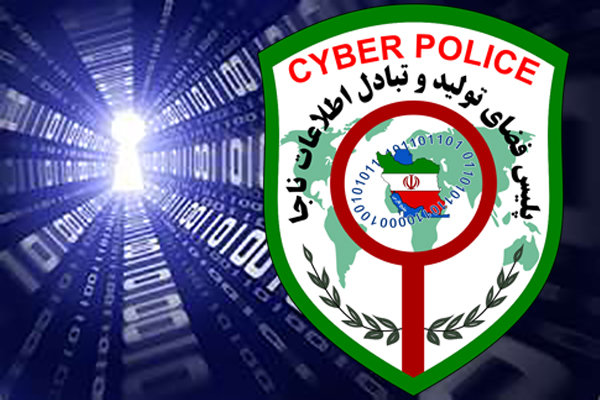 سرقت از 140 مشتری فروشگاه لوازم آرایشی با اسکیمر