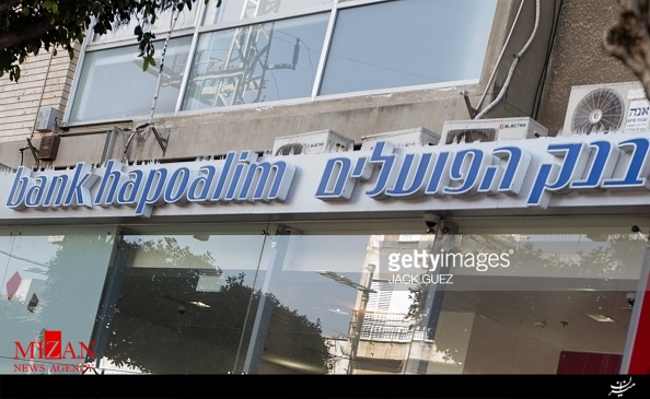  داماد ترامپ