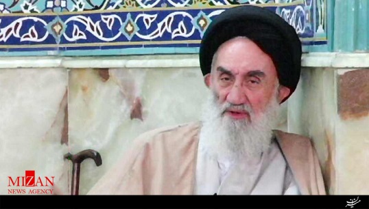 ذکر برکات و نورانیت حضرت فاطمه معصومه(س) + فیلم ذکر برکات و نورانیت حضرت فاطمه معصومه(س) + فیلم
