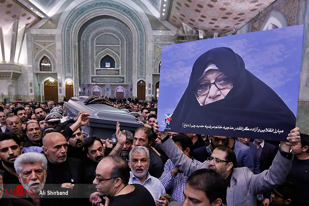 نامگذاری بوستان بانوان به نام مرحوم 