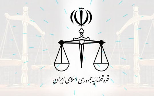 قوه قضائیه ملزم به ارائه گزارش سالانه از دارایی‌های مسئولان به مجلس شد