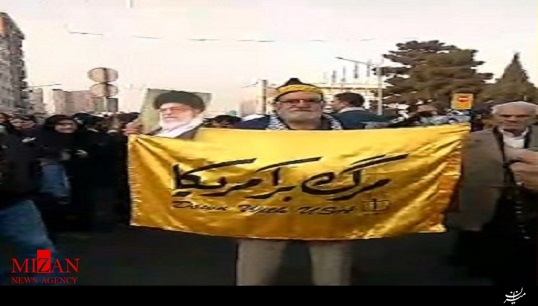 پیام مرد انقلابی در مراسم تشییع آیت الله هاشمی رفسنجانی + فیلم پیام مرد انقلابی در مراسم تشییع آیت الله هاشمی رفسنجانی + فیلم