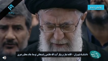 آغاز مراسم نماز به امامت رهبر معظم انقلاب