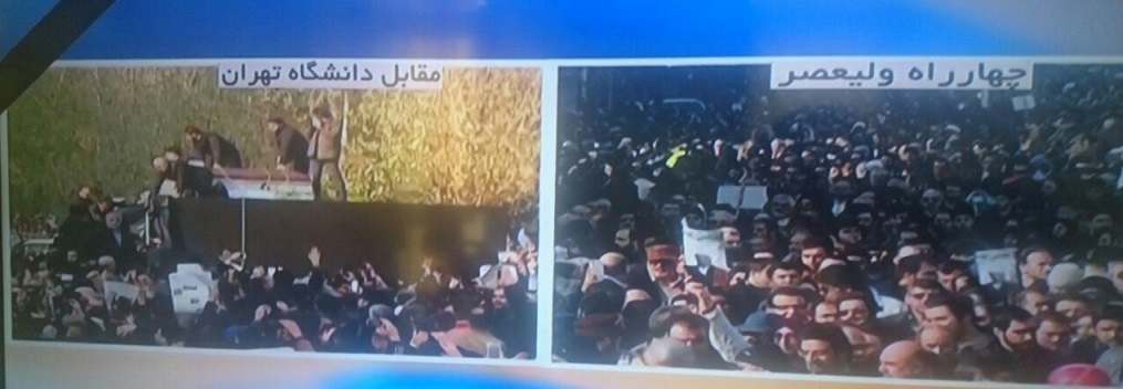 اقامه نماز بر پیکر آیت الله هاشمی رفسنجانی در دانشگاه تهران به پایان رسید/وداع رهبر معظم انقلاب با یار دیرین/آغاز تشییع پیکر اقامه نماز بر پیکر آیت الله هاشمی رفسنجانی در دانشگاه تهران به پایان رسید/وداع رهبر معظم انقلاب با یار دیرین/آغاز تشییع پیکر