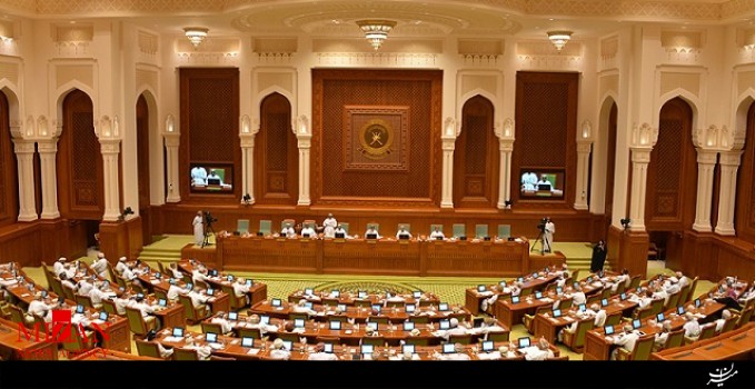  عمان