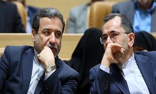 عراقچی و تخت روانچی عراقچی و تخت روانچی