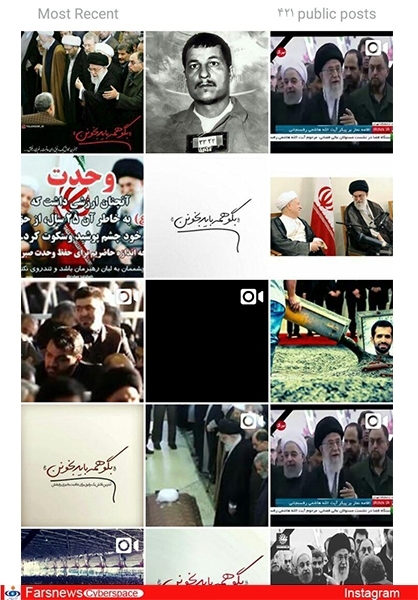 # بگو _ همه_ باید _ بخونن ... # بگو _ همه_ باید _ بخونن ...