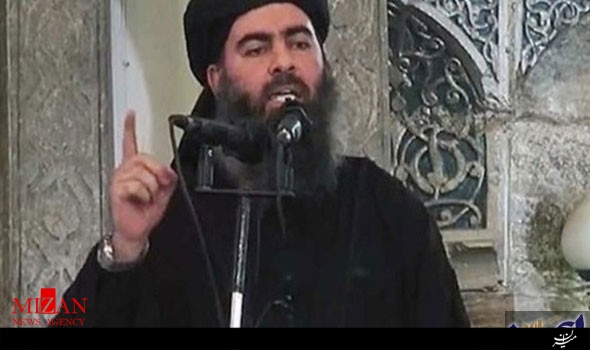 البغدادی