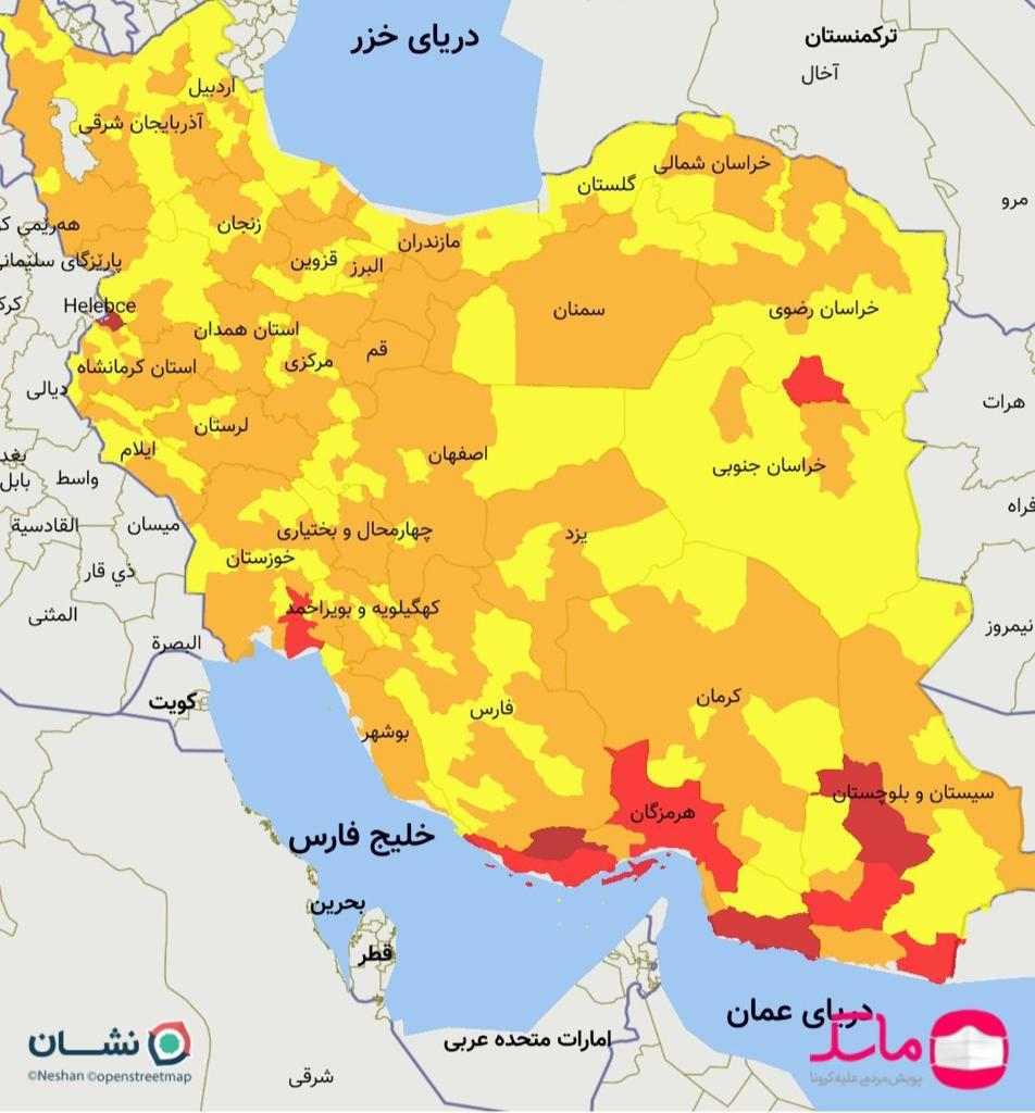 احتمال شروع موج پنجم کرونا در شهرهای قرمز