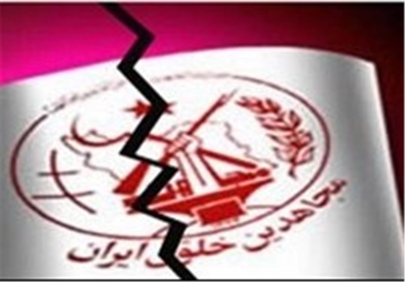 بازداشت سرپل گروهک تروریستی رجوی