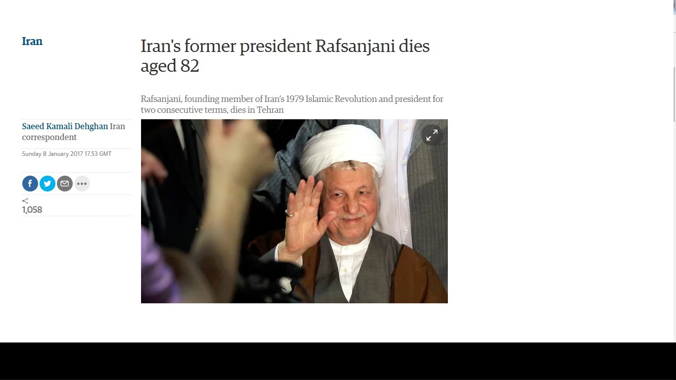 هاشمی رفسنجانی