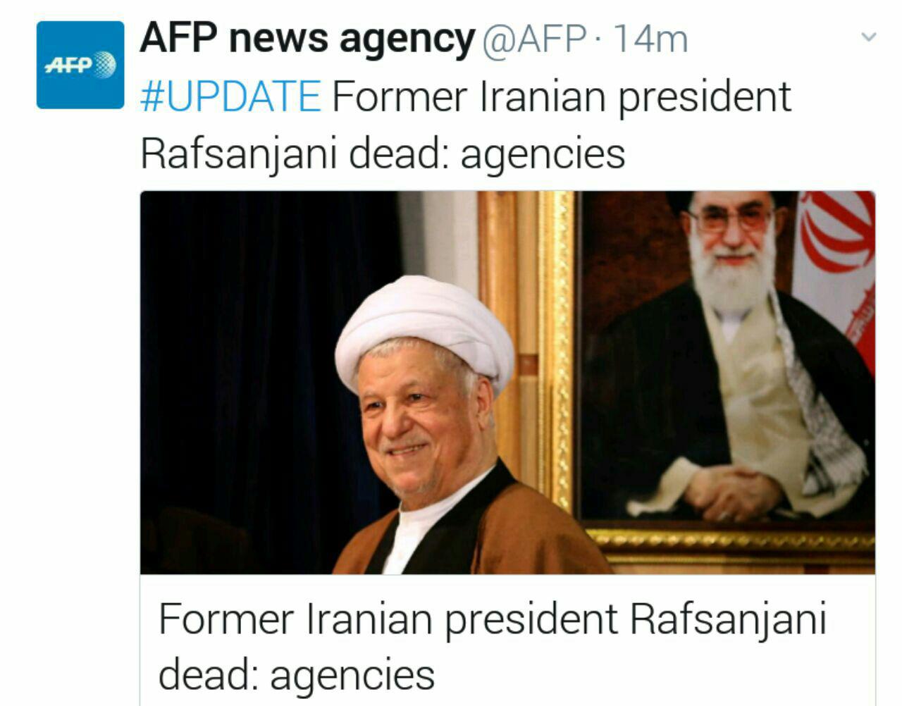   آیت‌الله هاشمی رفسنجانی