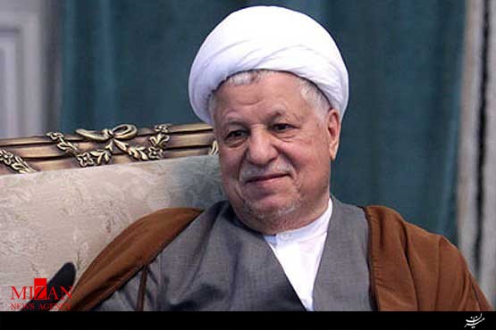 آیت الله هاشمی
